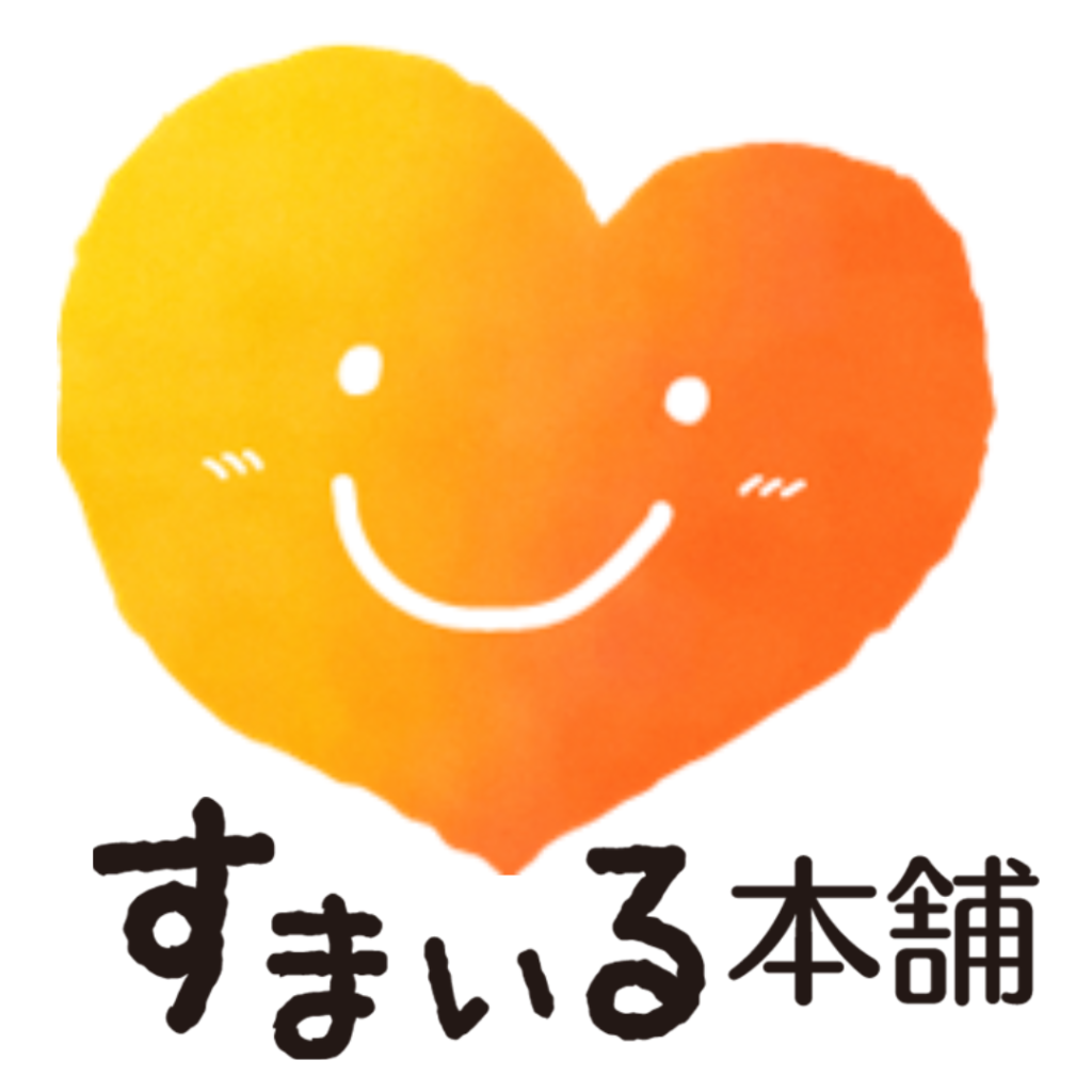 すまいる本舗 | 福岡すまいるnet