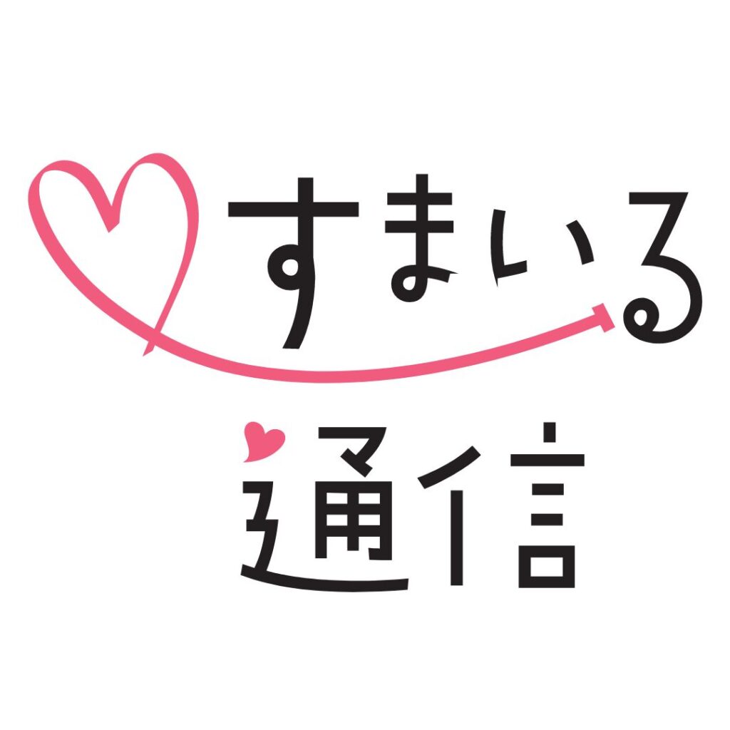 すまいる通信 Vol.2 5月号 | 福岡すまいるnet